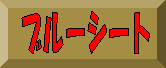 u[V[g
