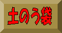 ŷ