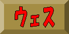 EFX
