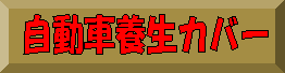 ԗ{Jo[