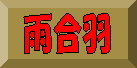 JH