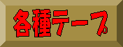 ee[v
