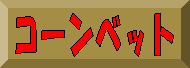 R[xbg