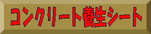 RN[g{V[g
